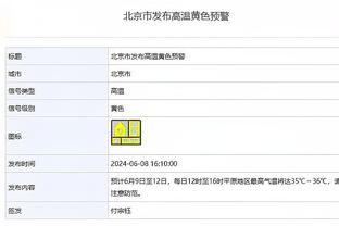 半岛综合体育网页版登录官网下载截图0